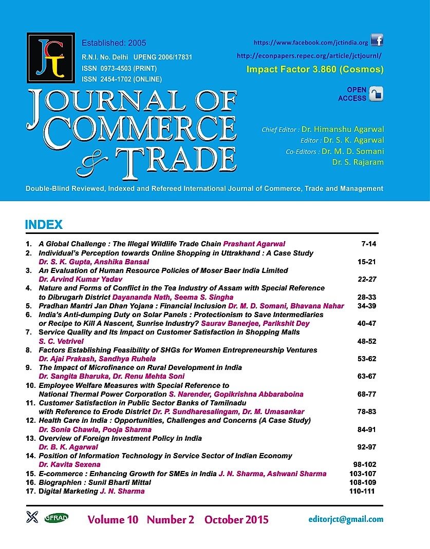October 2015 Cover